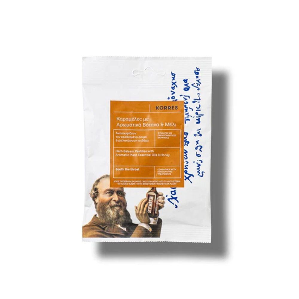 KORRES - Καραμέλες με Αρωματικά Βότανα & Μέλι - 50gr