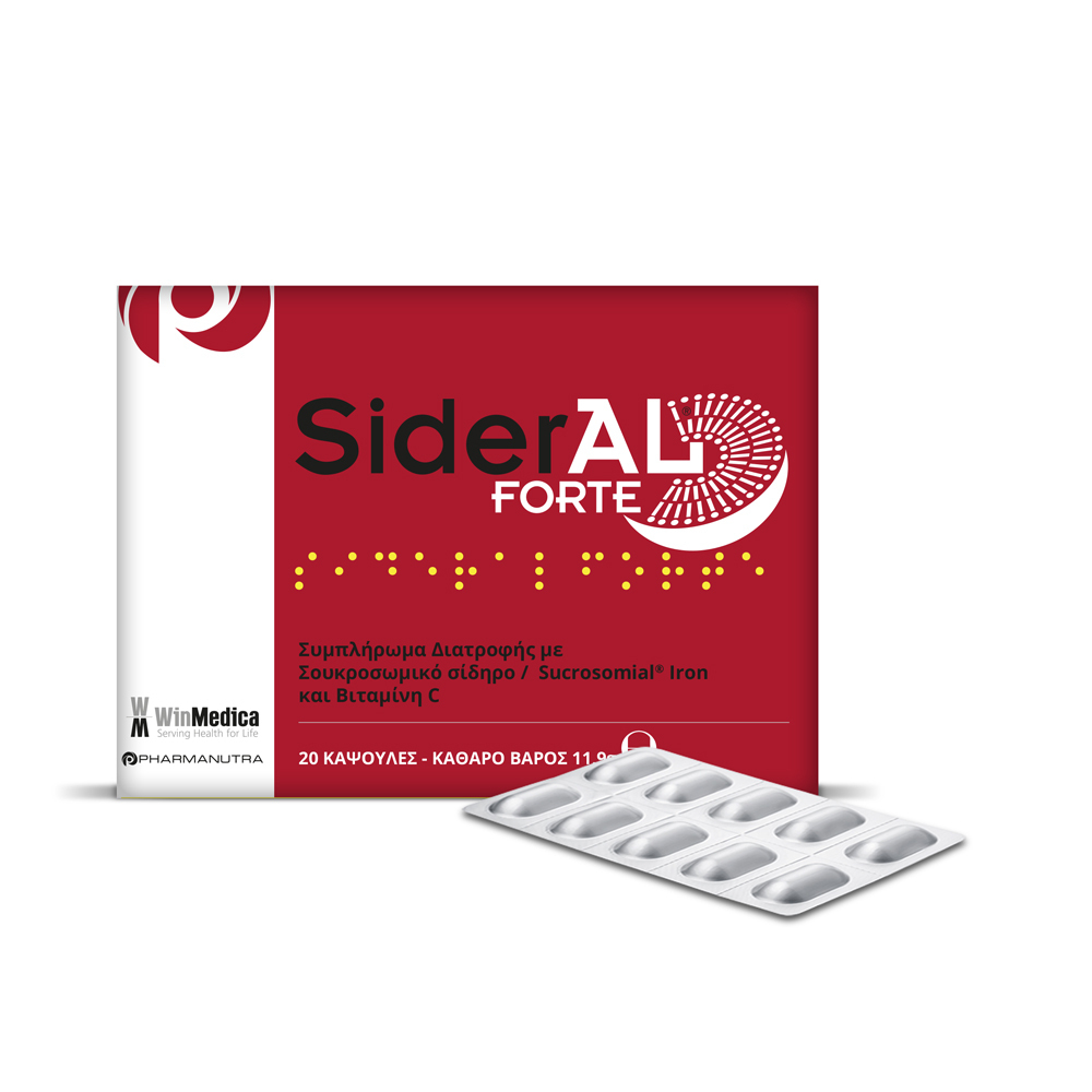 SIDERAL - Forte - 20caps
