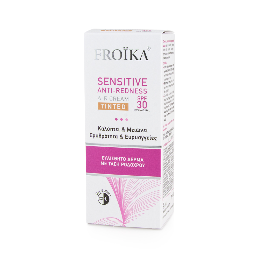 FROIKA - SENSITIVE Anti-Redness Cream SPF30 (tinted) - 30ml