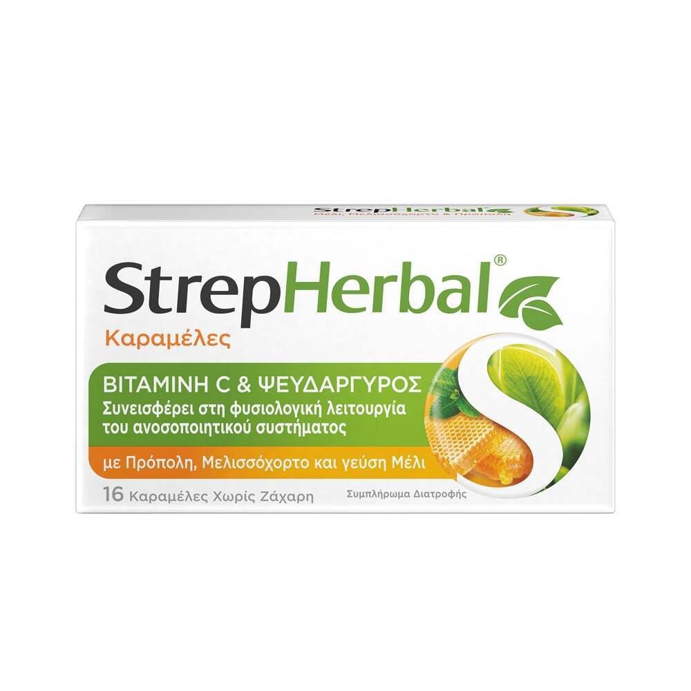 STREPHERBAL - Καραμέλες με Βιταμίνη C & Ψευδάργυρο (γεύση μέλι) - 16τεμ.