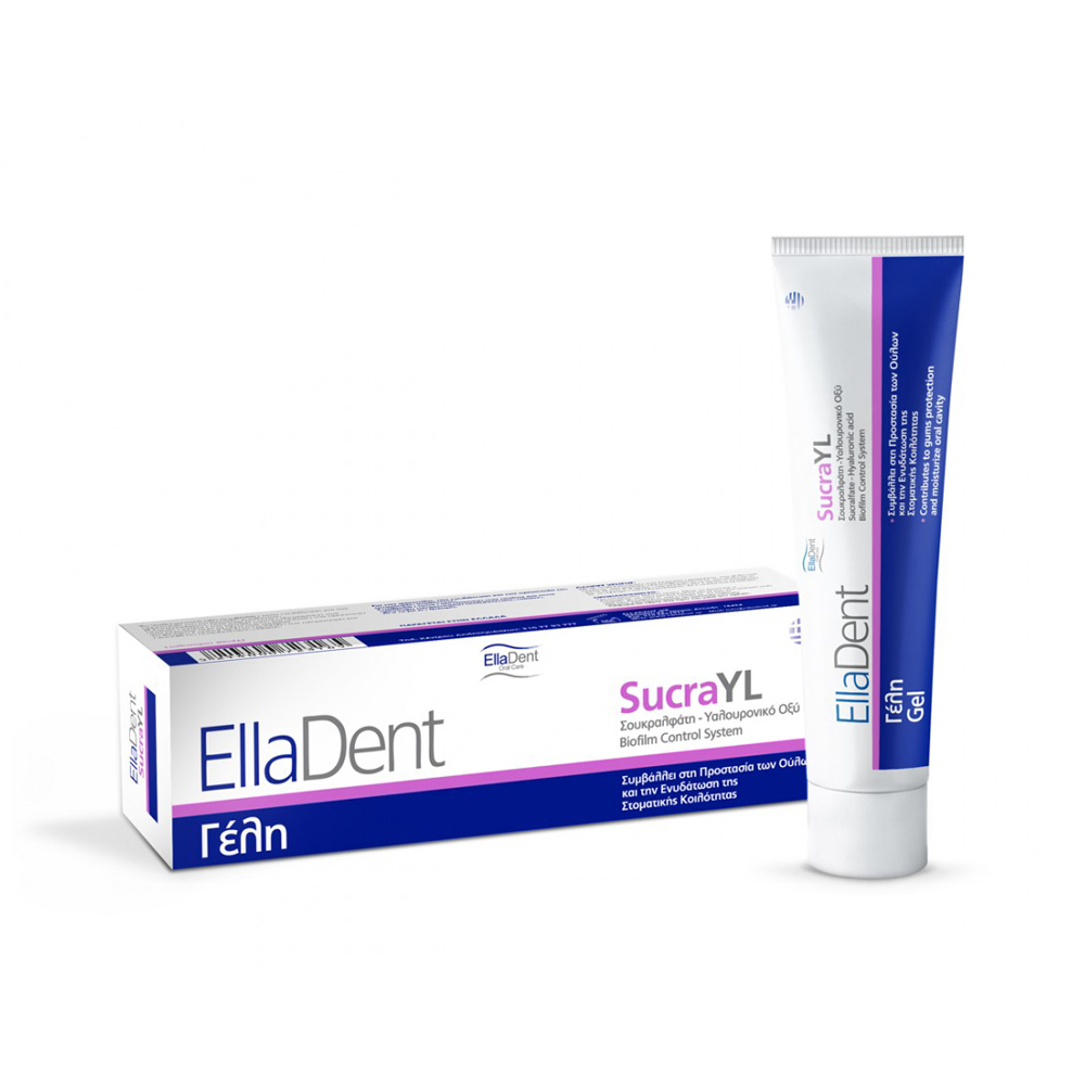 ELLADENT - SucraYL Gel - 30ml