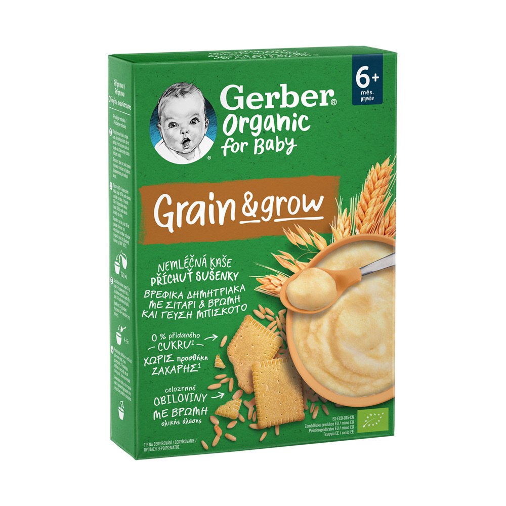 GERBER - ORGANIC FOR BABY Grain & Grow Βρεφικά Δημητριακά με σιτάρι & βρώμη & γεύση μπισκότο 6m+ - 200gr