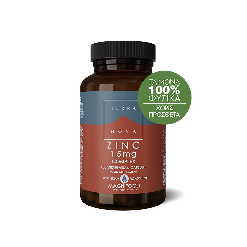 TERRANOVA - Zinc 15mg Complex - 100caps