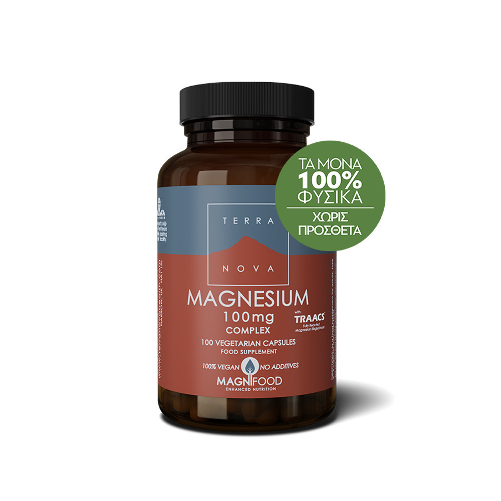 TERRANOVA - Magnesium 100mg Complex - 100caps