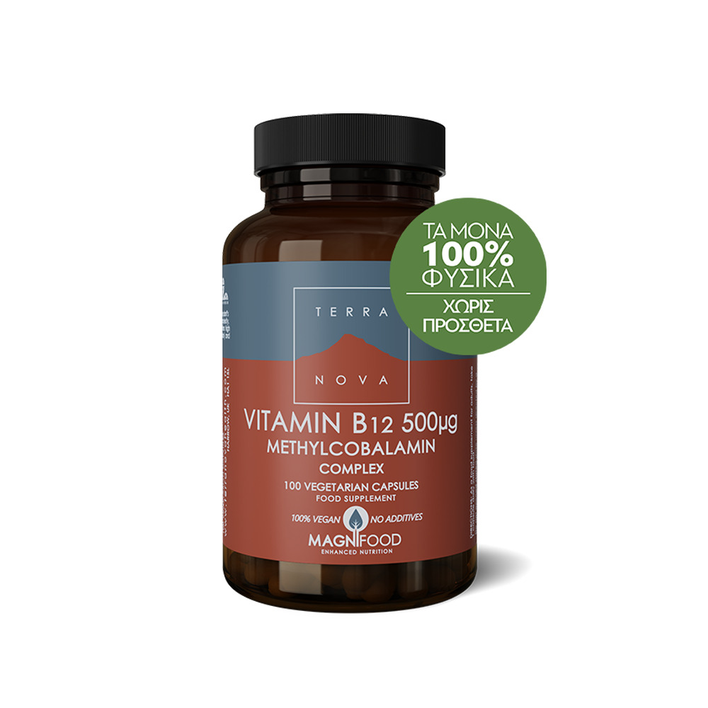 TERRANOVA - Vitamin B12 (Methylcobalamin) Complex 500μg - 100caps