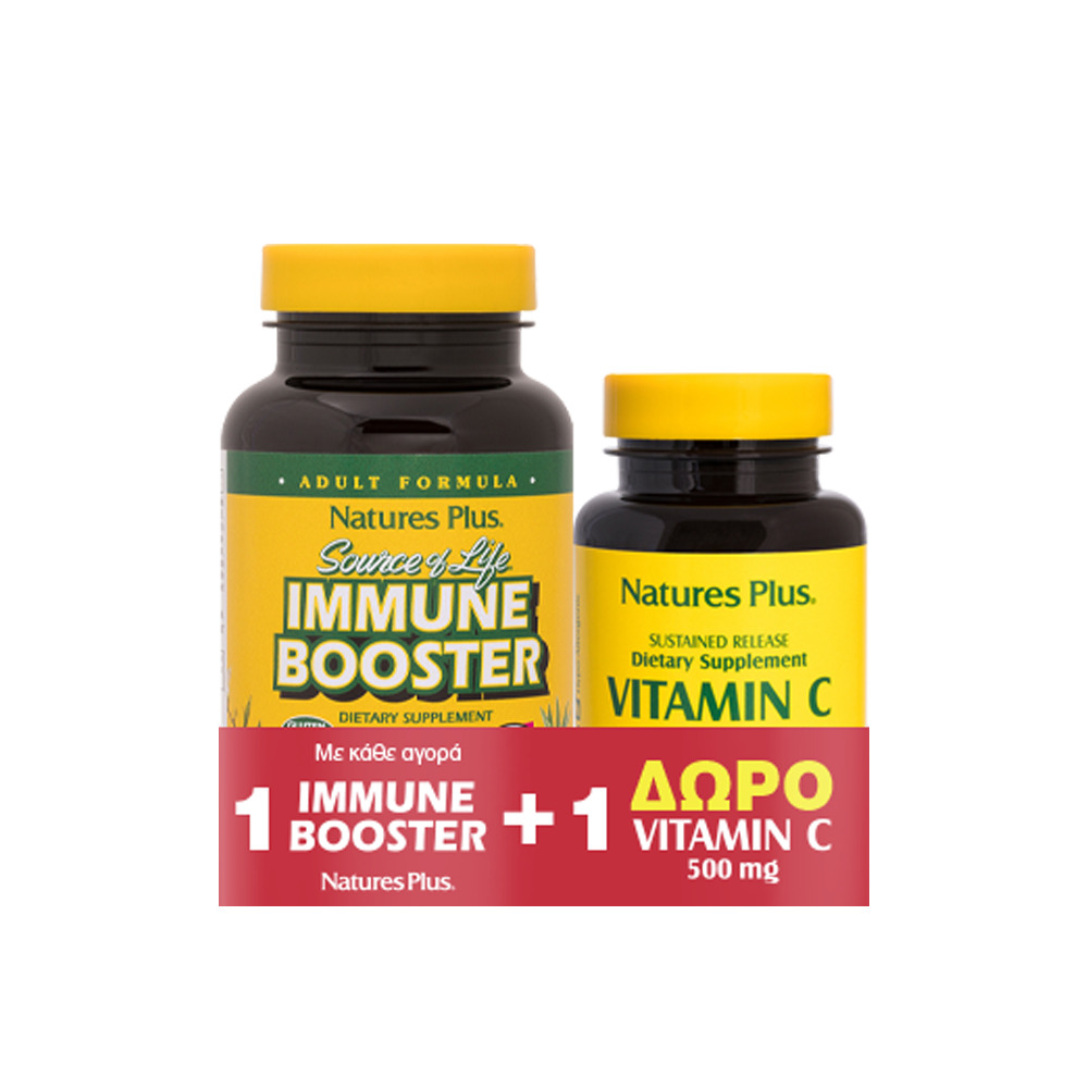 NATURE'S PLUS - PROMO PACK SOURCE OF LIFE Immune Booster - 90tabs ΜΕ ΔΩΡΟ Vitamin C 500mg - 90tabs