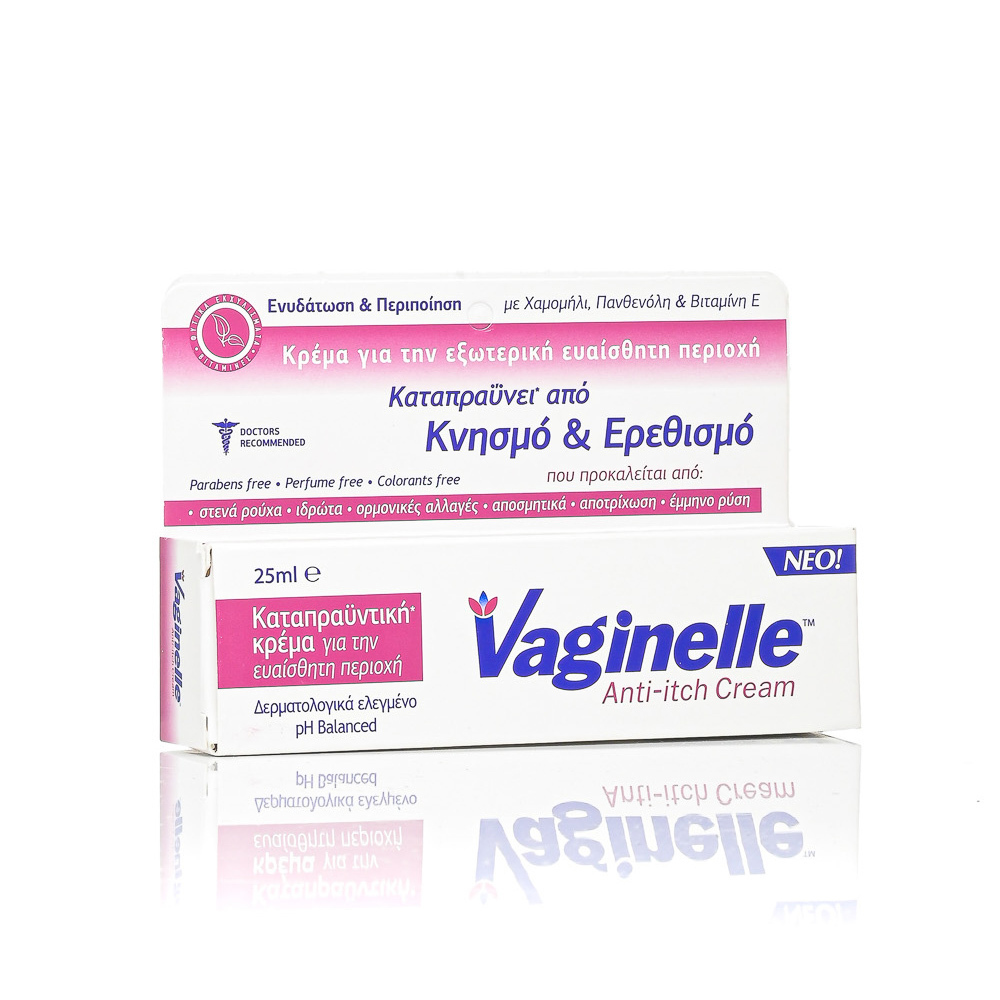 WELLCON - VAGINELLE Anti-Itch Cream - 25ml