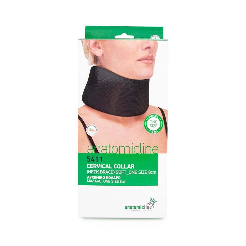 ANATOMIC LINE - Μαλακό Αυχενικό Κολλάρο one size 8cm 5411 (μαύρο)