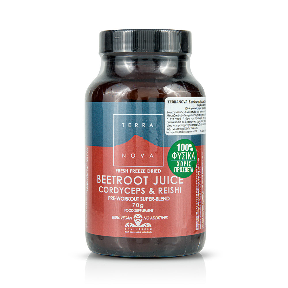 TERRANOVA - Beetroot juice, Cordyceps & Reishi - 70gr