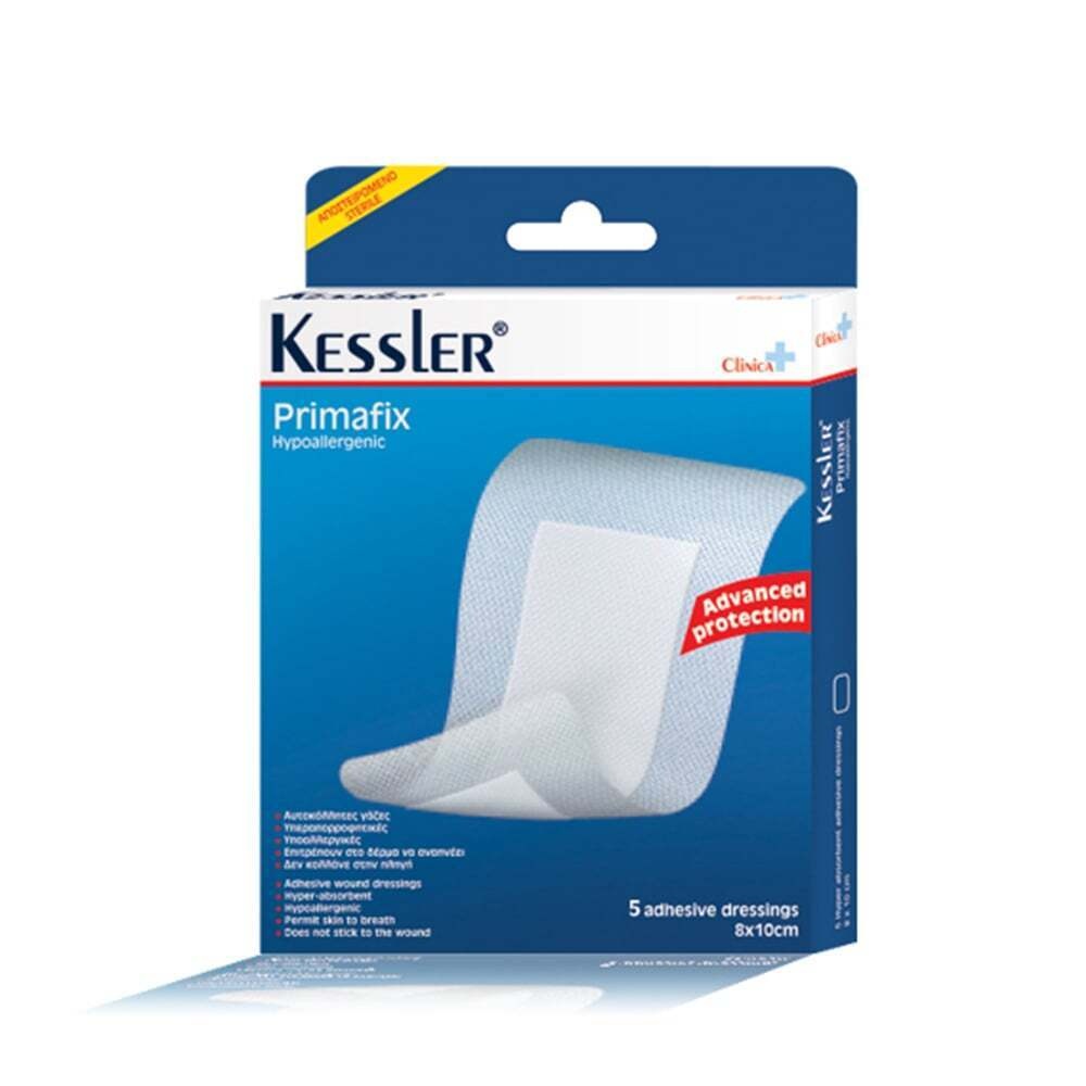 KESSLER - PRIMAFIX Αποστειρωμένες Αυτοκόλλητες Αντικολλητικές Γάζες 8x10cm - 5τεμ.