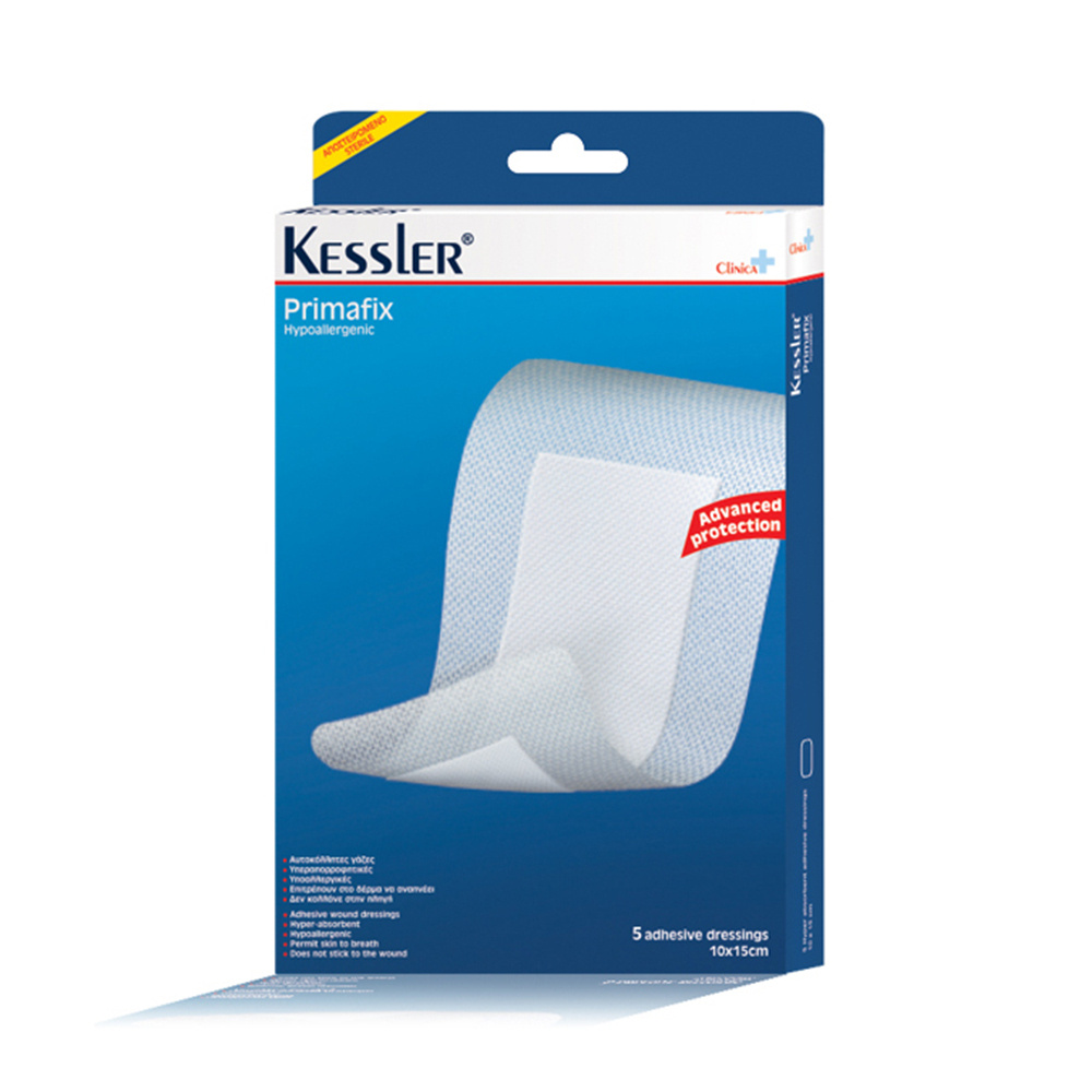 KESSLER - PRIMAFIX Αποστειρωμένες Αυτοκόλλητες Αντικολλητικές Γάζες 10x15cm - 5τεμ.