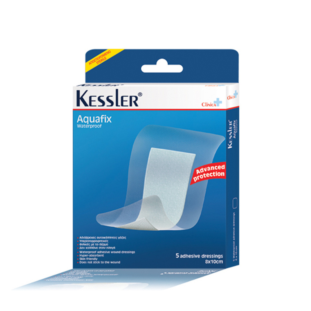 KESSLER - AQUAFIX Αποστειρωμένες Αδιάβροχες Αυτοκόλλητες Αντικολλητικές Γάζες 8x10cm - 5τεμ.