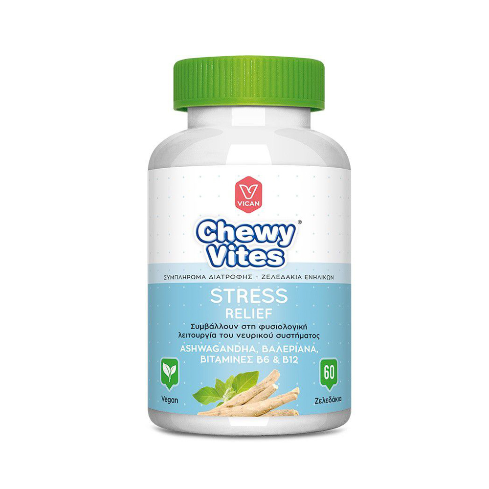 CHEWY VITES - Stress Relief - 60jellies
