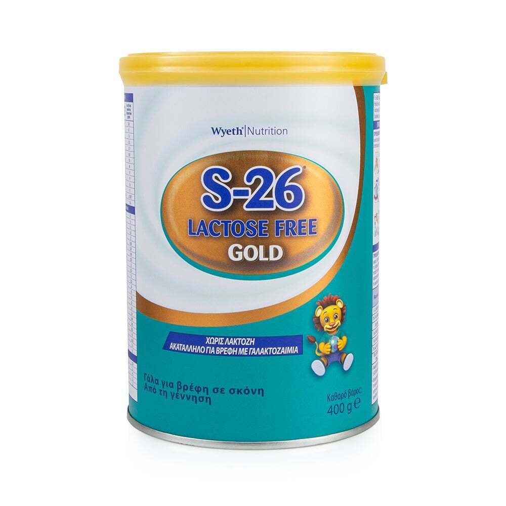 S-26 - GOLD L-Free Γάλα για βρέφη σε σκόνη από τη γέννηση - 400gr
