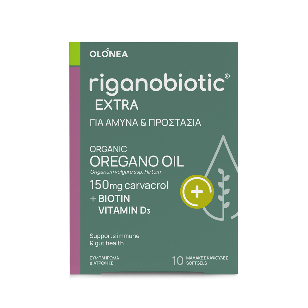 OLONEA - Riganobiotic Extra - 10caps