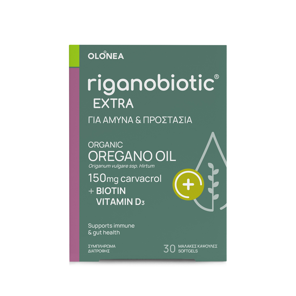 OLONEA - Riganobiotic Extra - 30caps