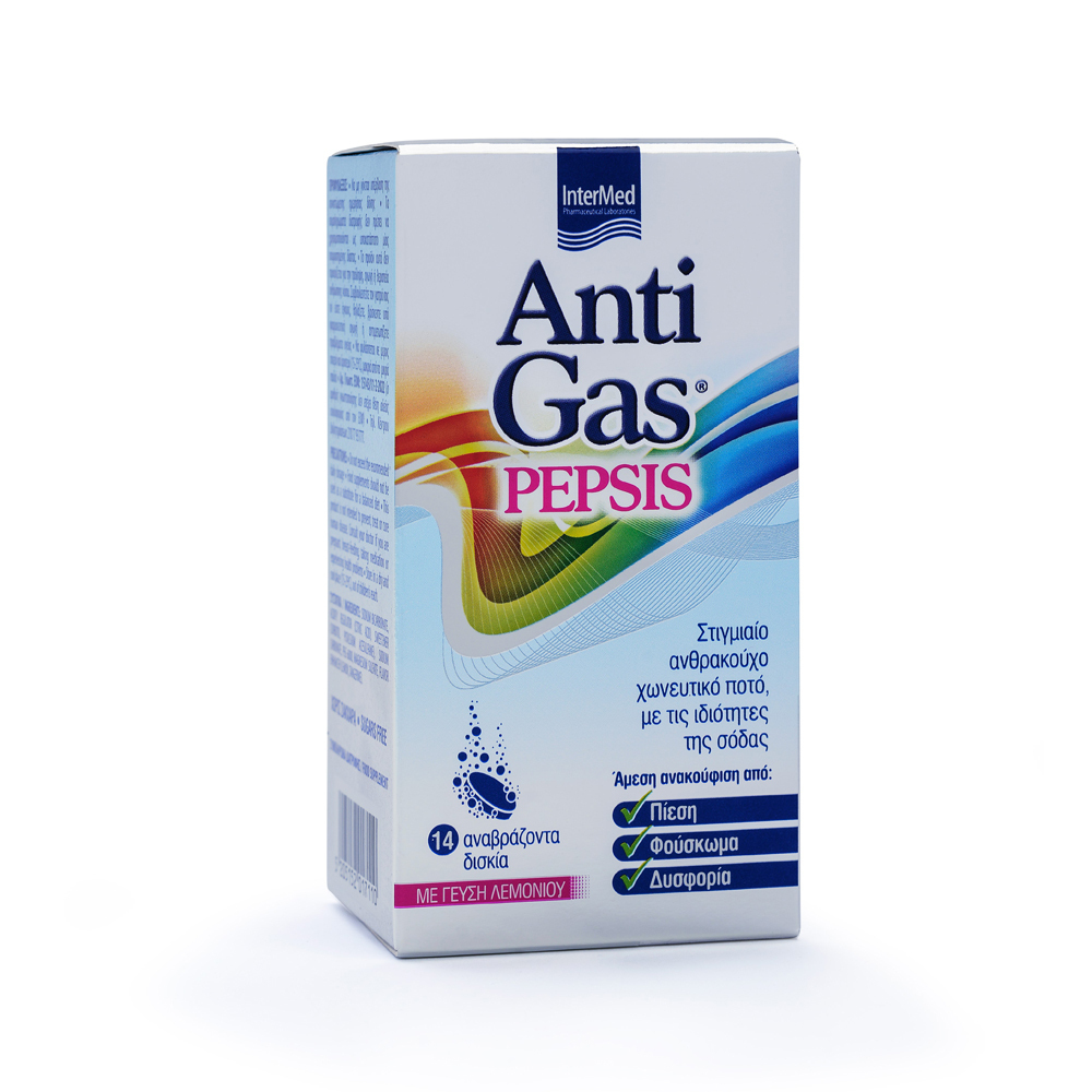 INTERMED - Anti Gas Pepsis - 14eff.tabs