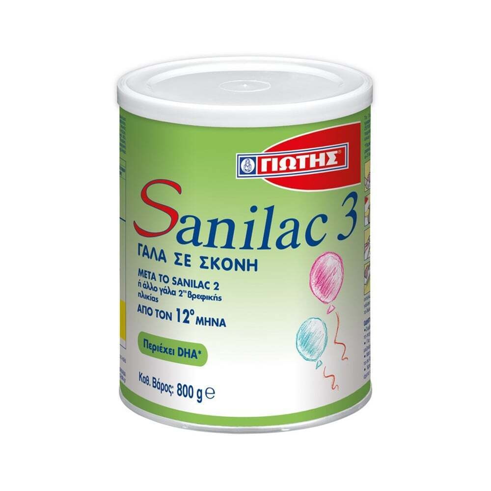 SANILAC - 3 Γάλα σε σκόνη από τον 12ο μήνα - 800gr