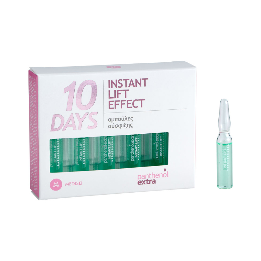 PANTHENOL EXTRA - 10 DAYS Instant Lift Effect - 10x2ml