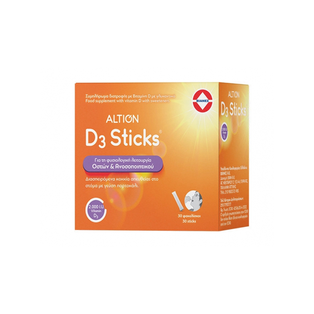 ALTION - D3 2000iu - 30sticks