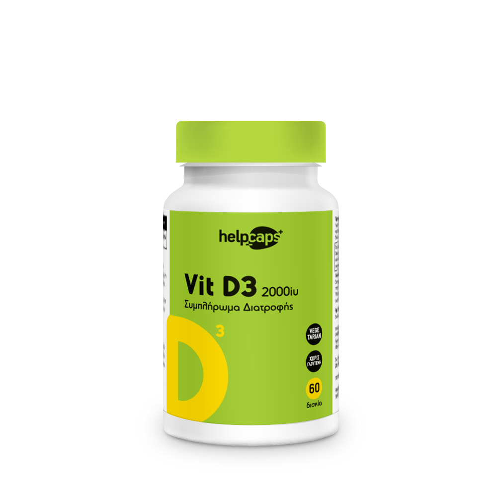 HELPCAPS - Vit D3 2000iu - 60tabs