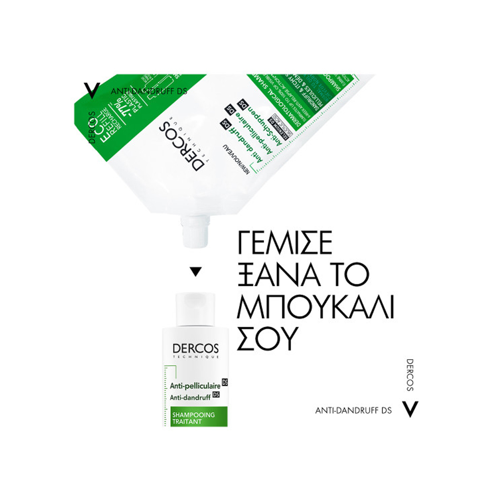 VICHY - DERCOS Shampoo Anti-Dandruff DS (ECO Refill Recharge) - 500ml Normal/Oily Hair