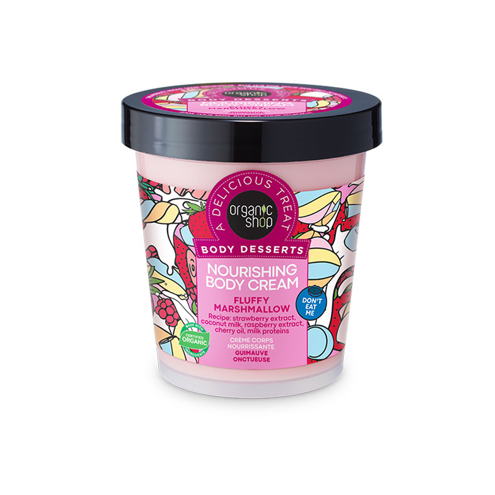 NATURA SIBERICA - ORGANIC SHOP Body Desserts Nourishing Body Cream Fluffy Marshmallow - 450ml