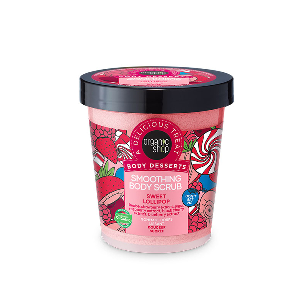 NATURA SIBERICA - ORGANIC SHOP Body Desserts Smoothing Body Scrub Sweet Lollipop - 450ml