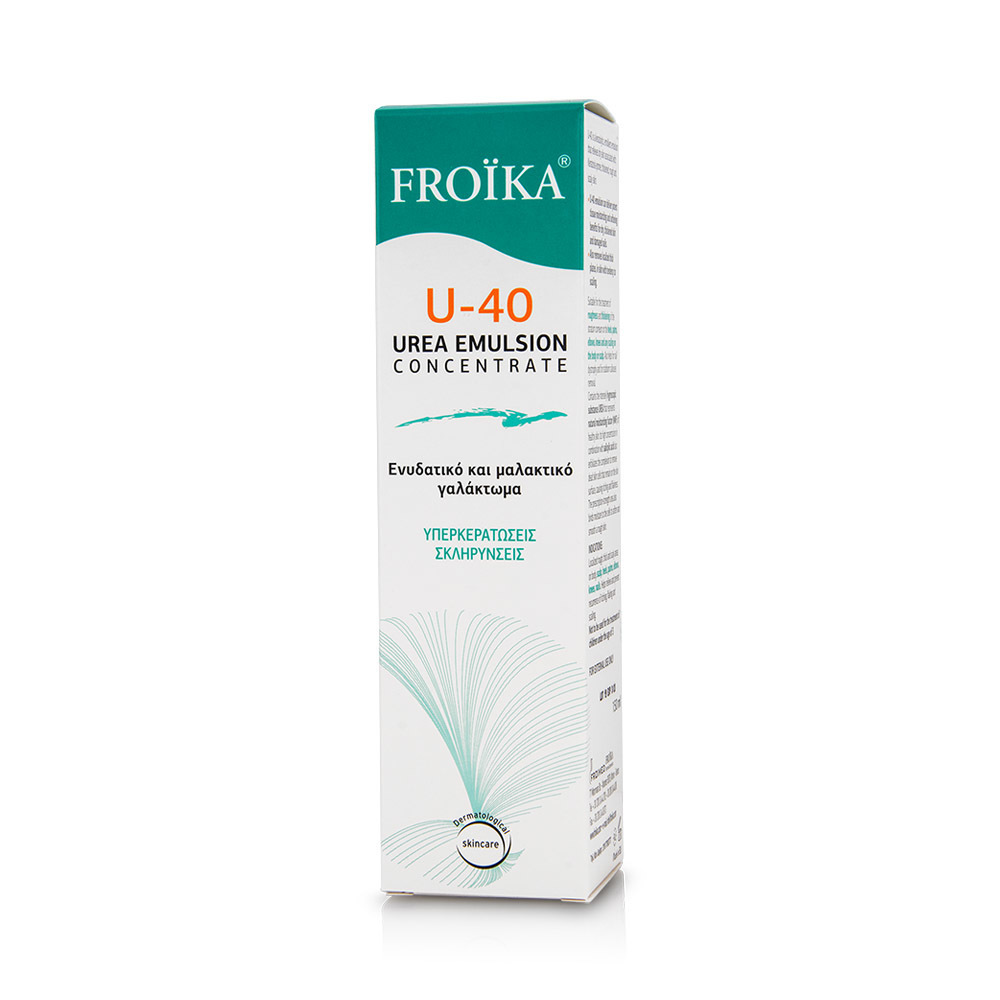 FROIKA - U-40 Urea Emulsion - 150ml