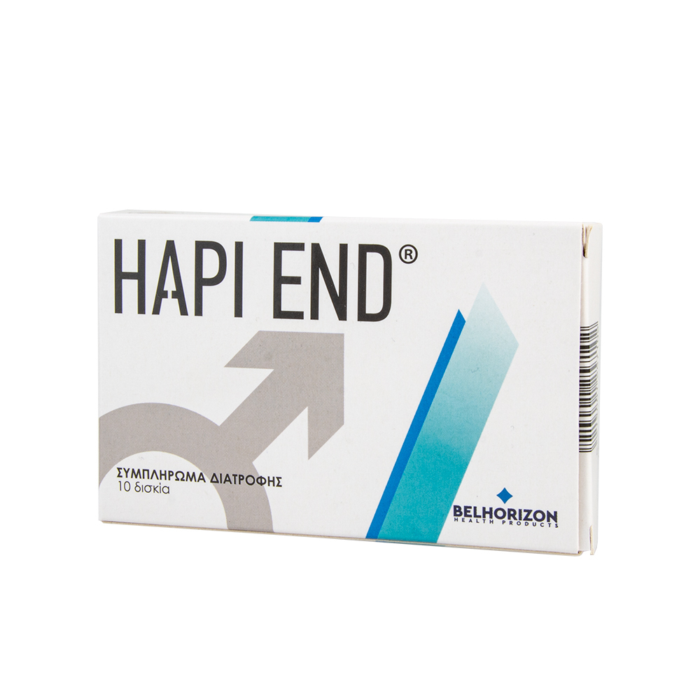 BELHORIZON - Hapi End - 10caps