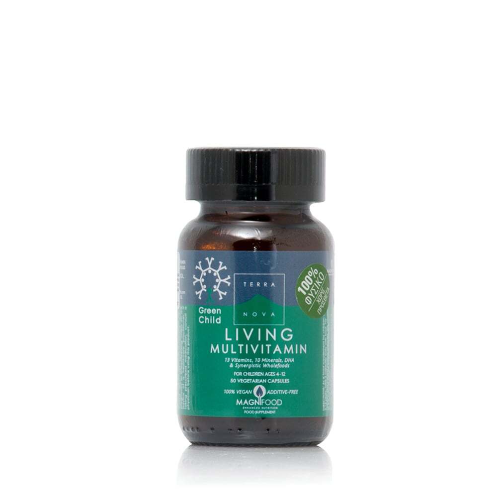 TERRANOVA - Green Child Living Multivitamin - 50caps