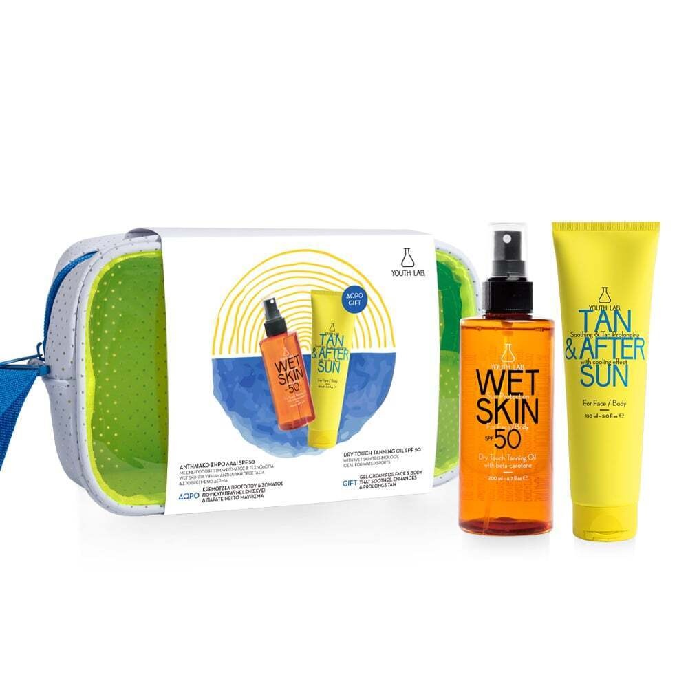 YOUTH LAB - PROMO PACK Wet Skin Sun Protection SPF50 - 200ml ΜΕ ΔΩΡΟ Tan & After Sun Face & Body - 150ml