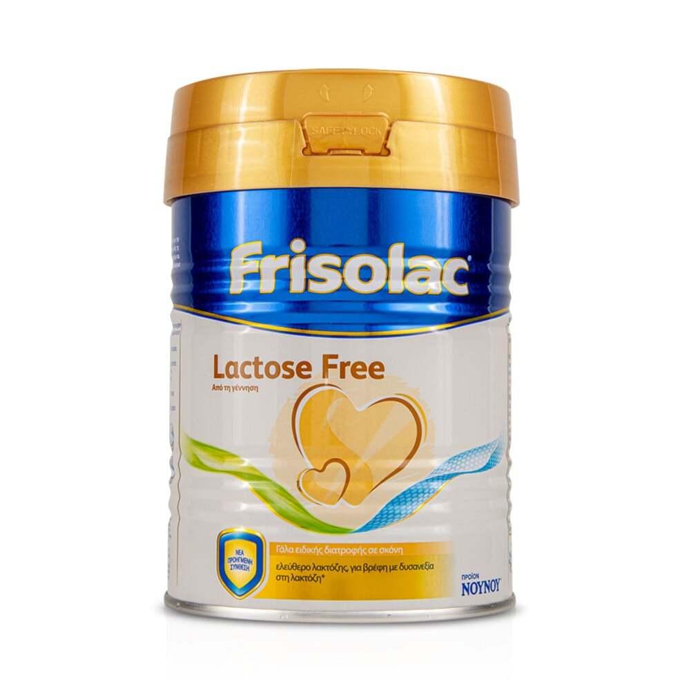 FRISOLAC - Lactose Free - 400gr