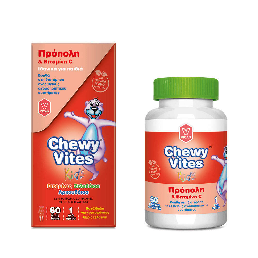 VICAN - CHEWY VITES KIDS Πρόπολη & Βιταμίνη C - 60chew.tabs