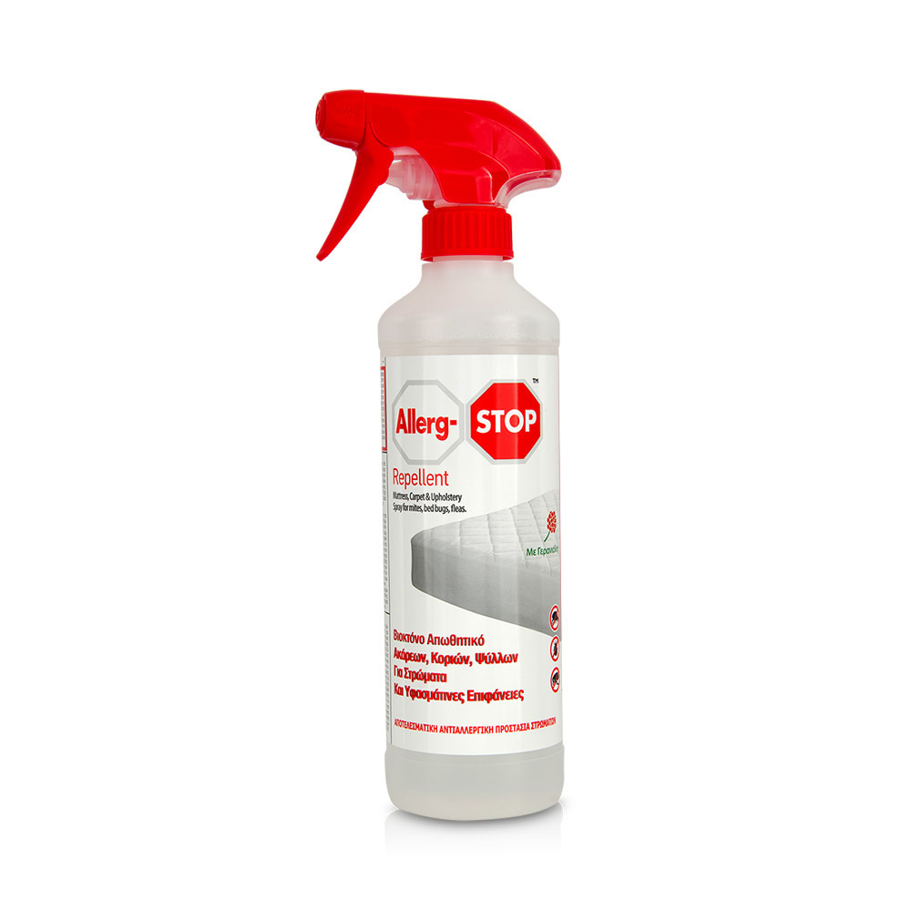 ALLERG-STOP - Repellent - 500ml (για Κοριούς, Ακάρεα και Ψύλλους)