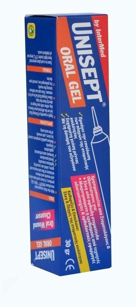 UNISEPT - ORAL GEL - 30gr.