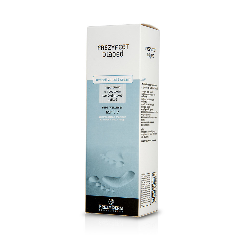 FREZYDERM - FREZYFEET Diaped Cream - 125ml