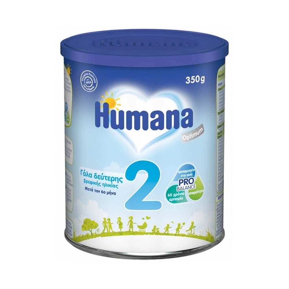 HUMANA - Optimum 2 (μετά τον 6ο μήνα) - 350gr