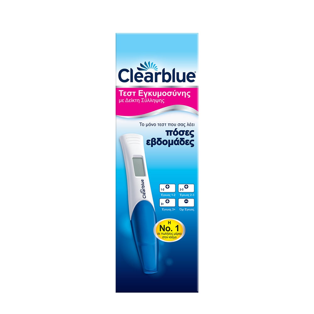 CLEARBLUE - Ψηφιακό Τεστ Εγκυμοσύνης με Δείκτη Σύλληψης - 1 τεστ