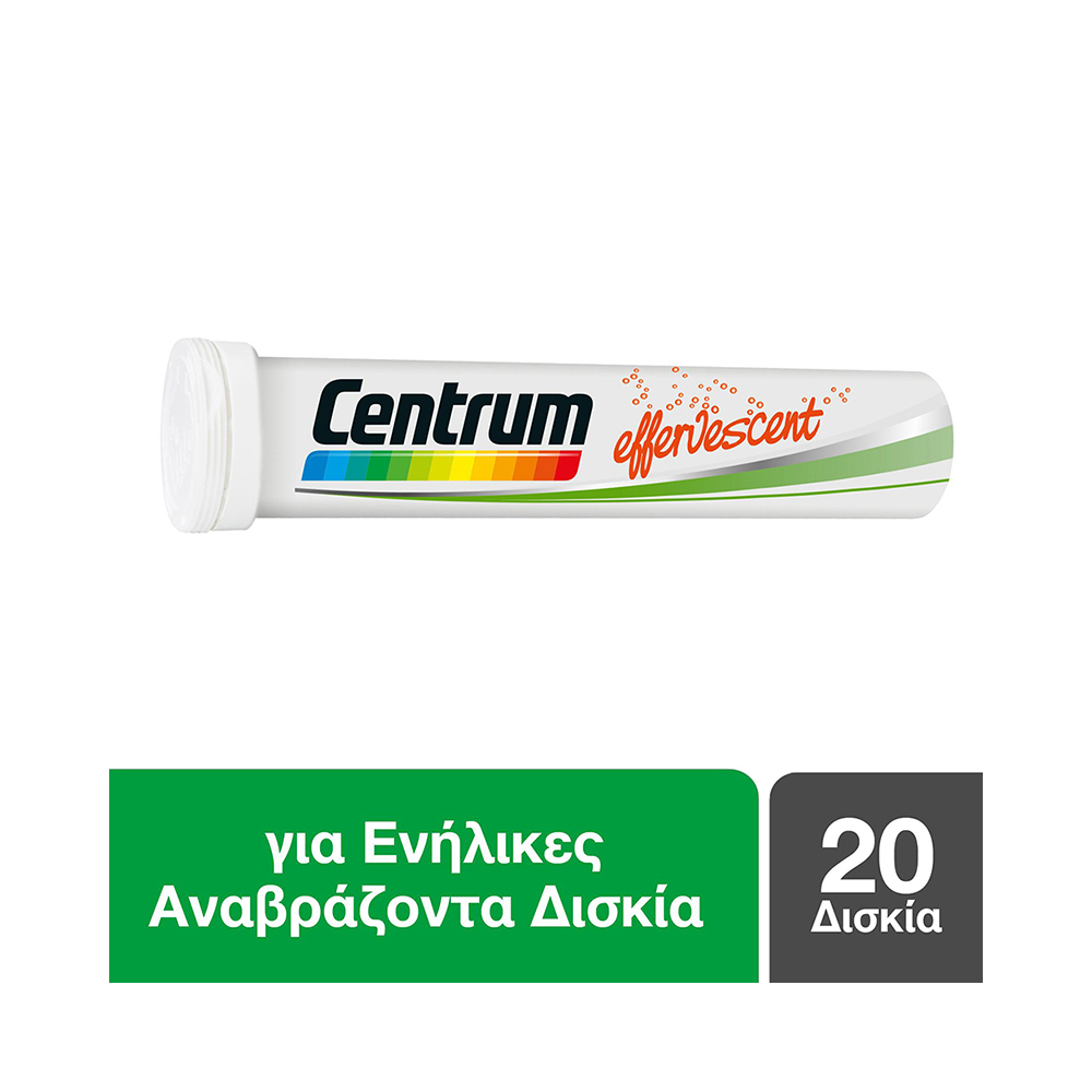 CENTRUM - Complete from A to Z Effervescent - 20eff. tabs
