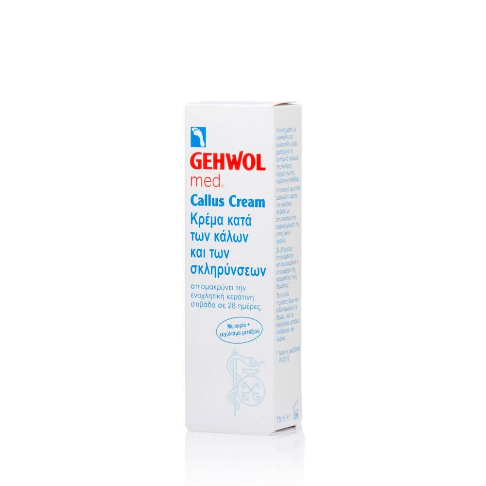 GEHWOL - MED Callus Cream - 75ml