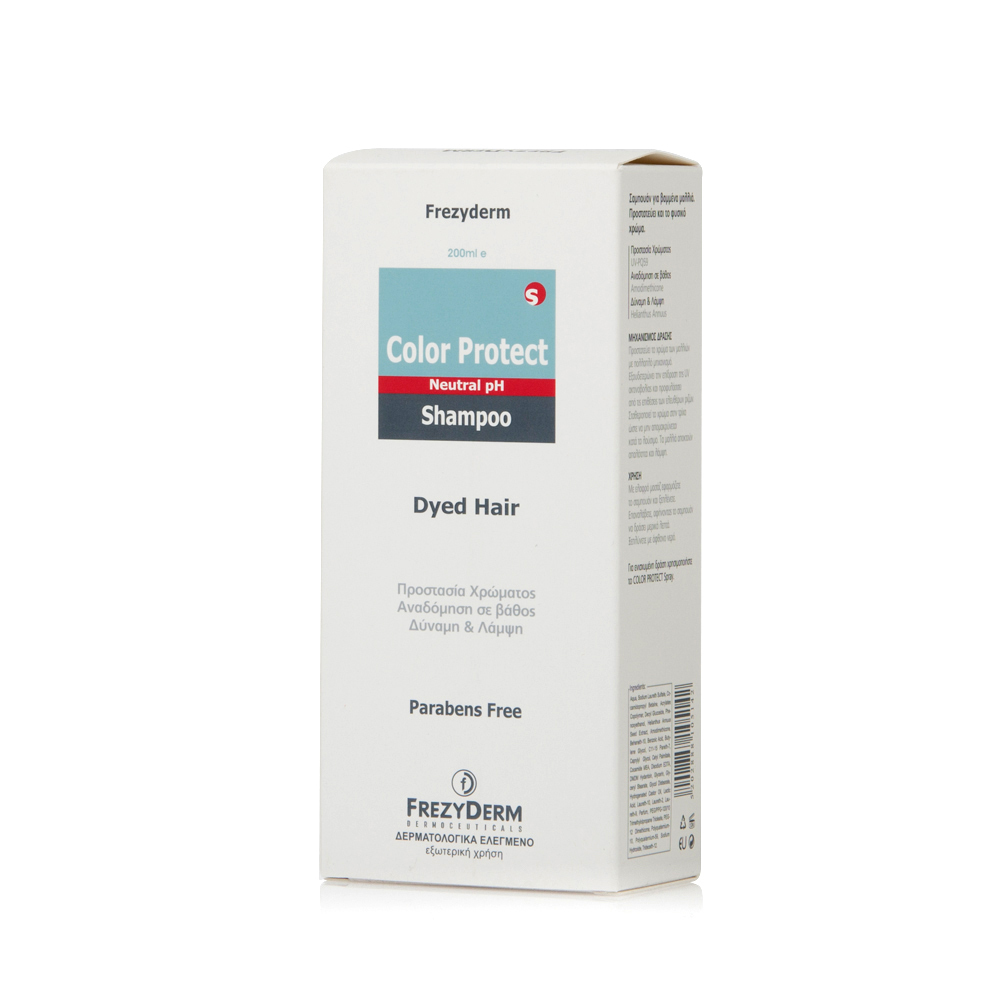 FREZYDERM - Color Protect Shampoo - 200ml