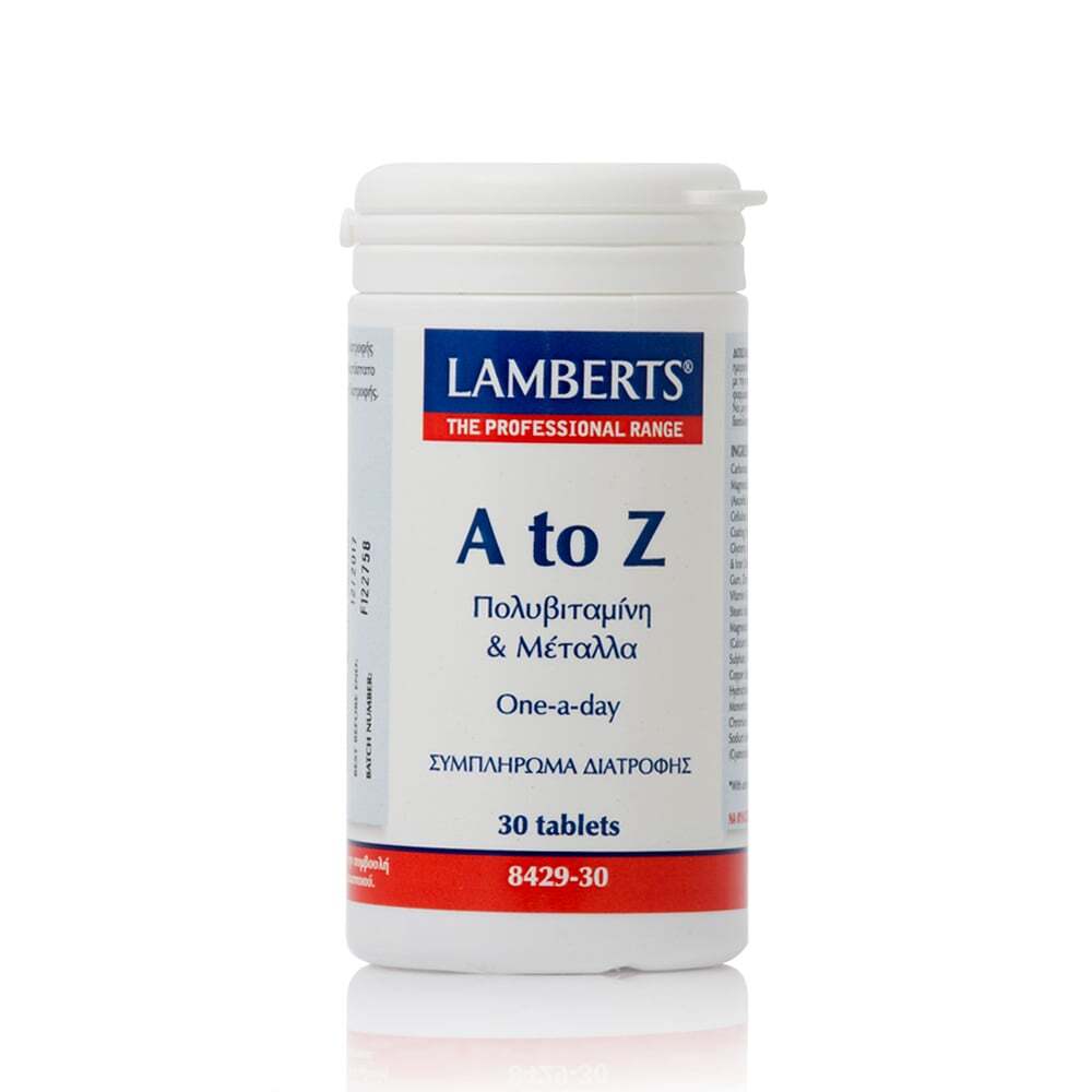 LAMBERTS - A-Z Πολυβιταμίνη & Μέταλλα - 30tabs