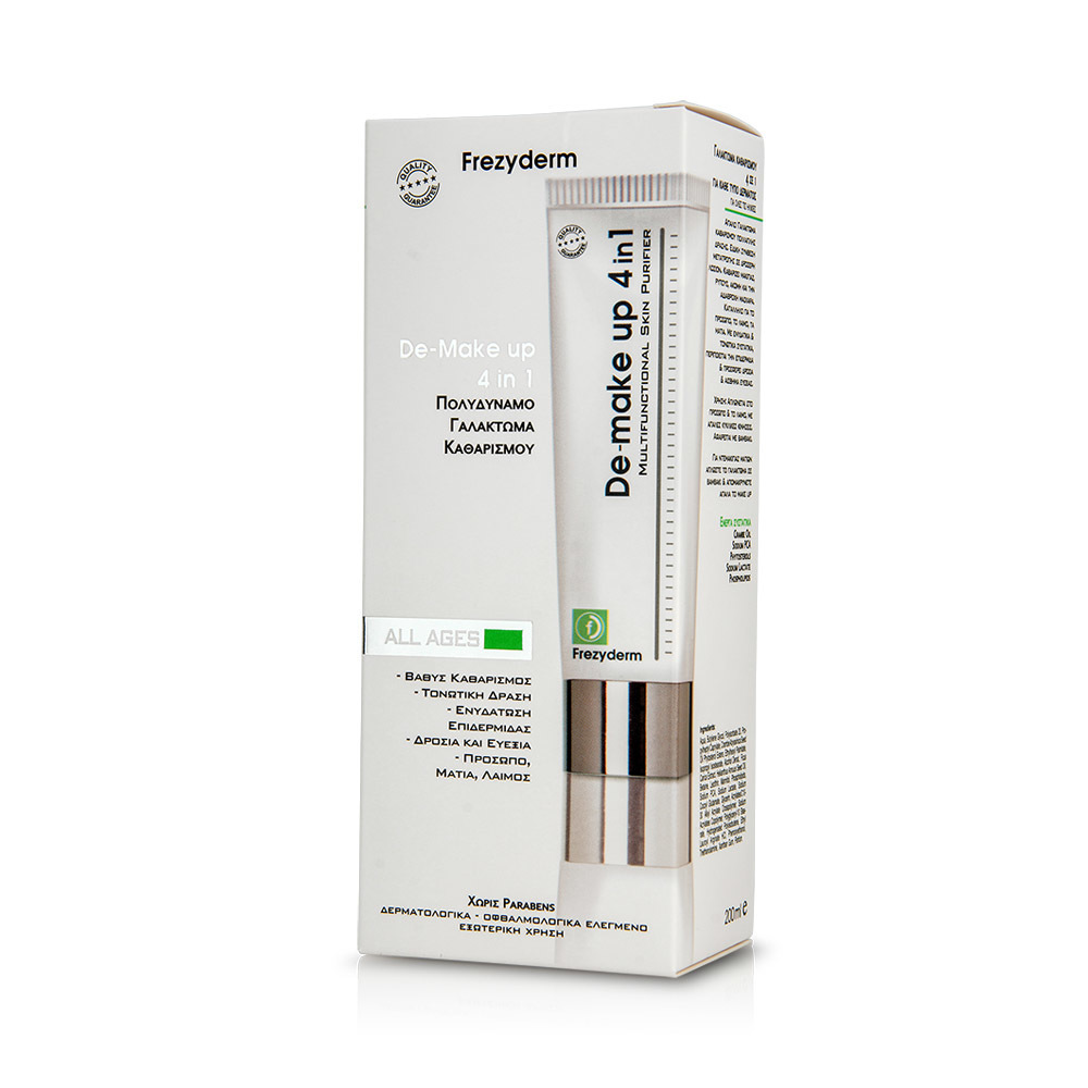 FREZYDERM - De Make Up 4 in 1 - 200ml