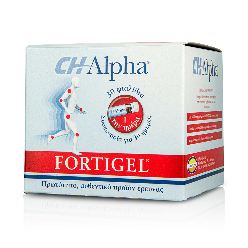 CH-ALPHA - Fortigel - 30vialsx25ml