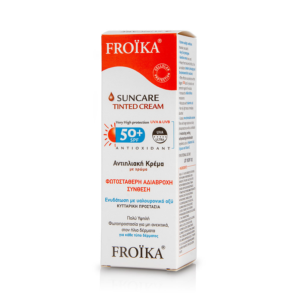 FROIKA - SUNCARE Tinted Cream SPF50+ - 50ml