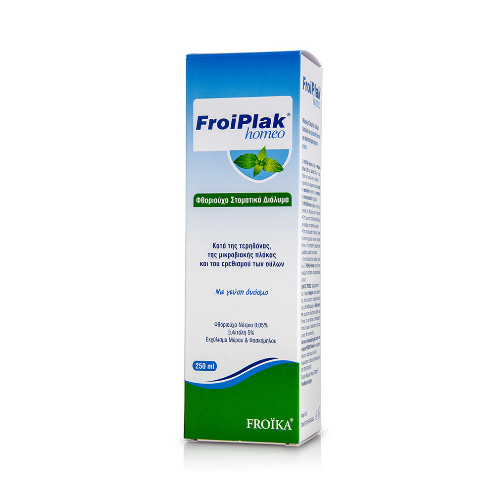 FROIKA - FROIPLAK HOMEO Στοματικό Διάλυμα με γεύση Δυόσμο - 250ml