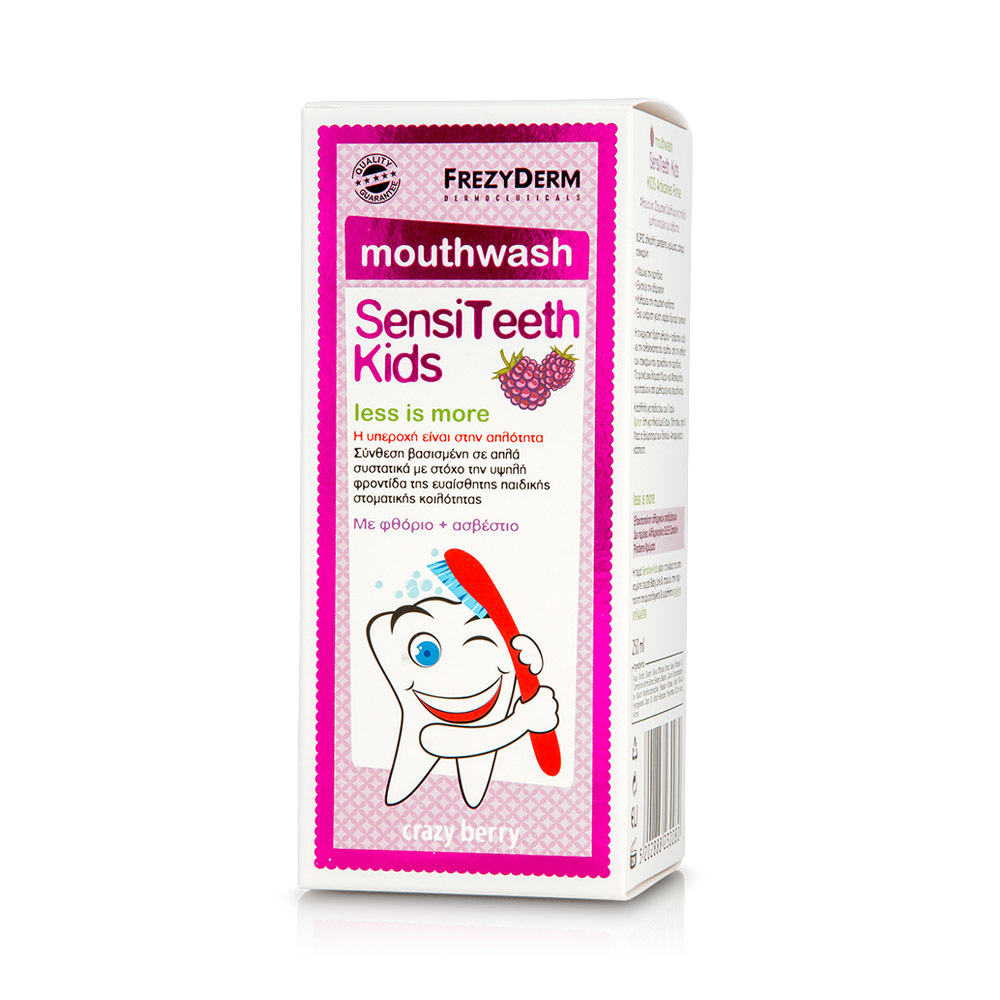 FREZYDERM - SENSITEETH KIDS Mouthwash - 250ml