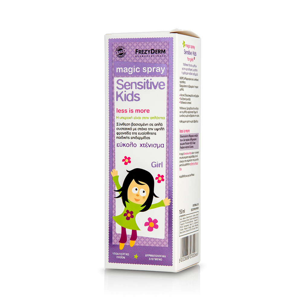 FREZYDERM - SENSITIVE KIDS Magic Spray for Girls - 150ml