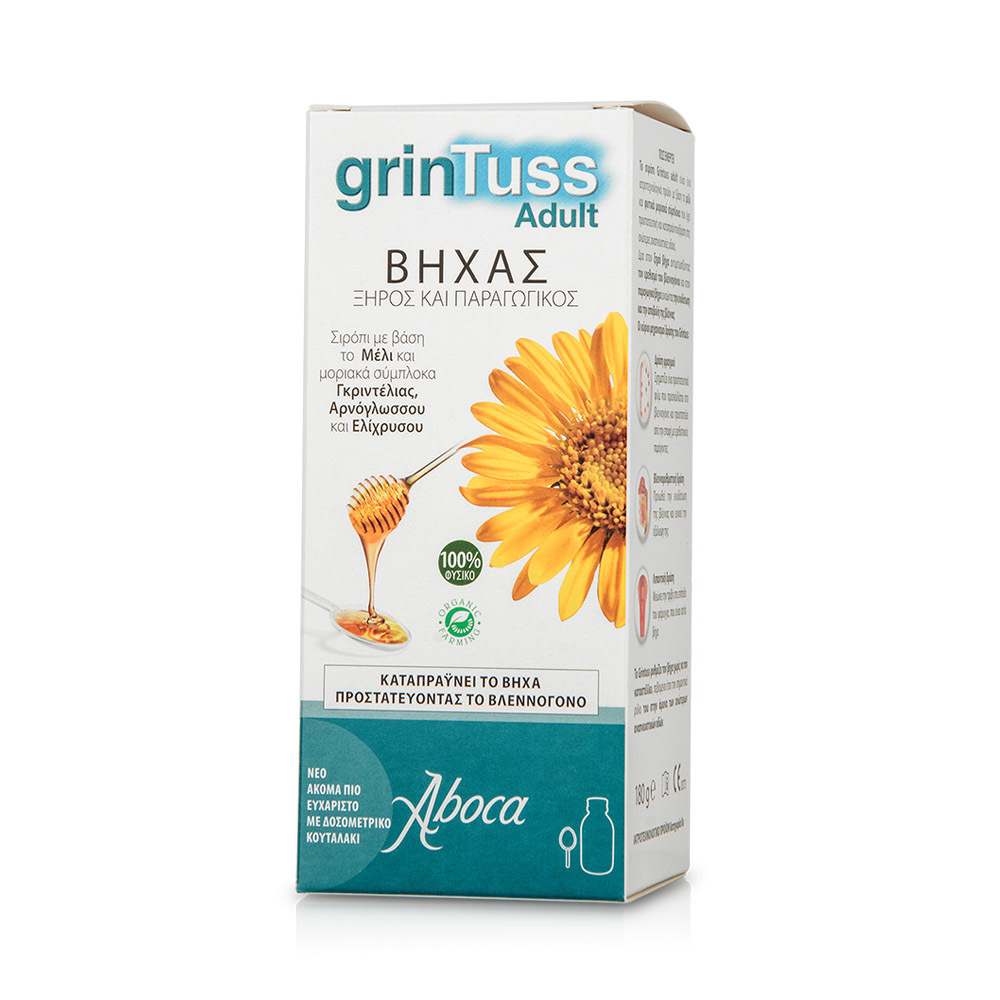 ABOCA - GRINTUSS Adult - 180gr